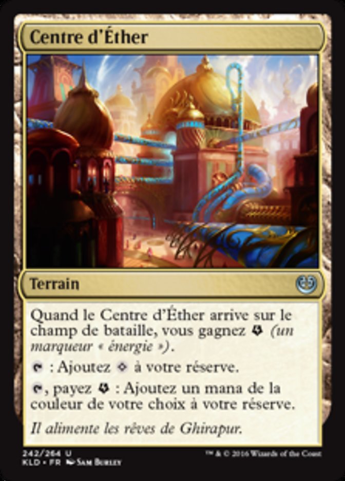 image Centre d'Éther