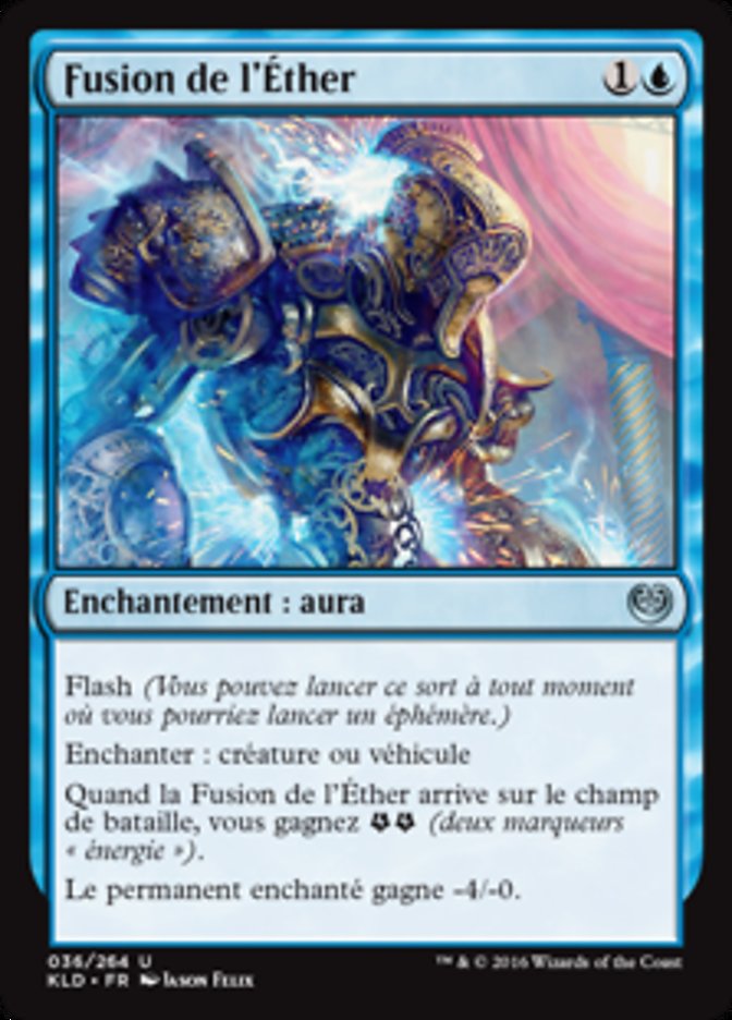 image Fusion de l'Éther