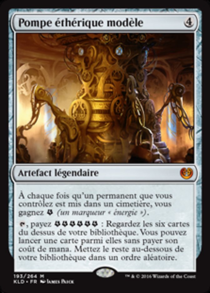 image Pompe éthérique modèle