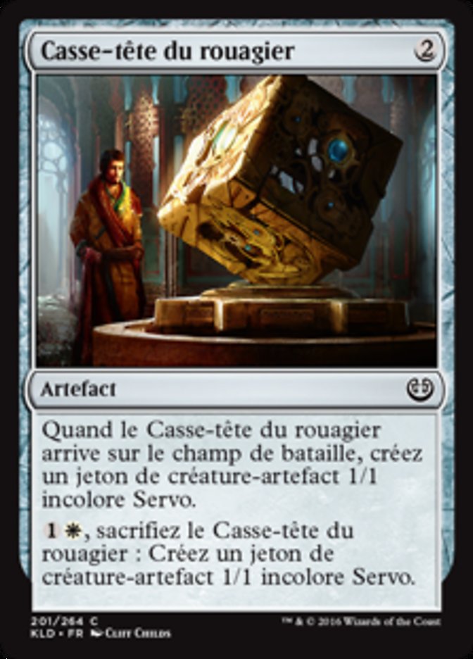 image Casse-tête du rouagier