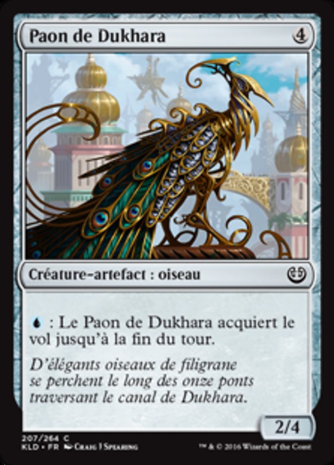 image Paon de Dukhara