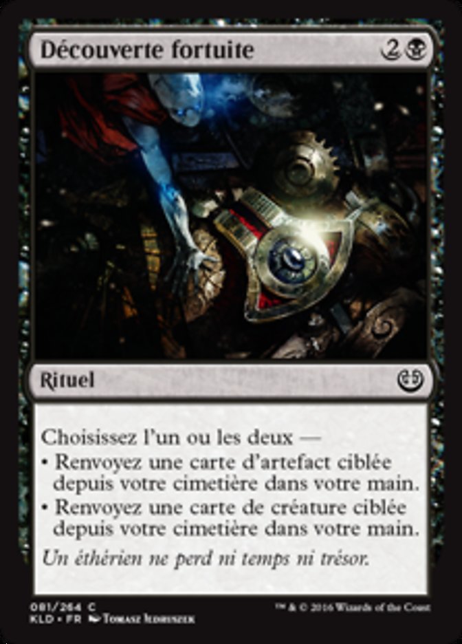 image Découverte fortuite