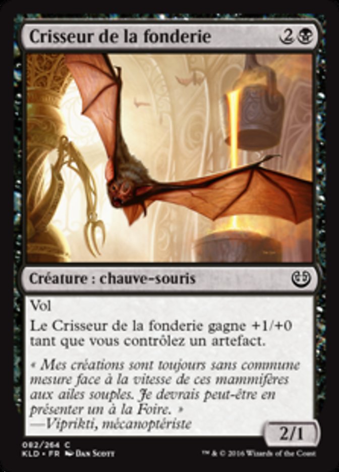 image Crisseur de la fonderie
