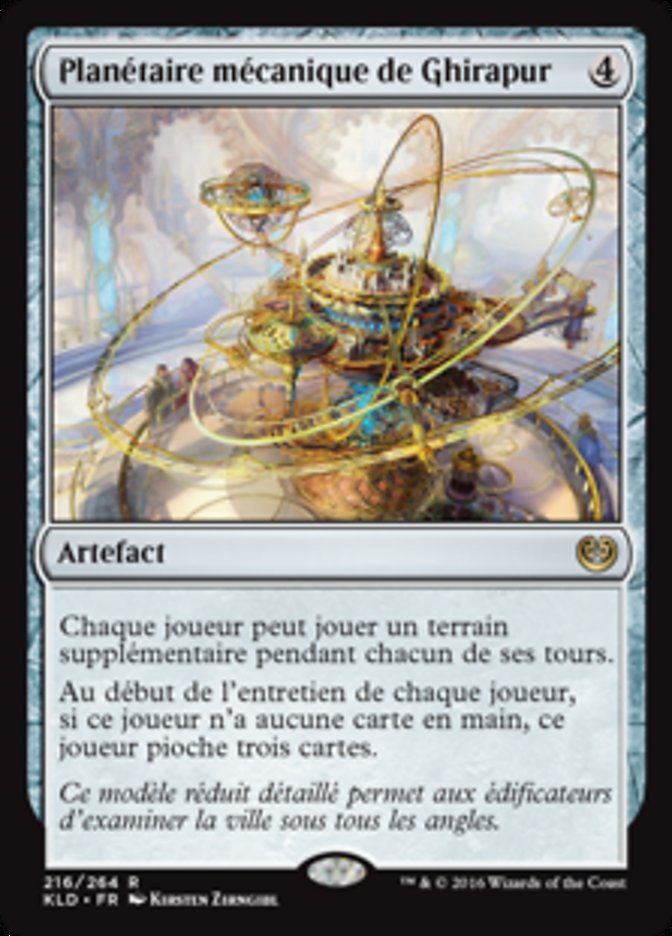 image Planétaire mécanique de Ghirapur