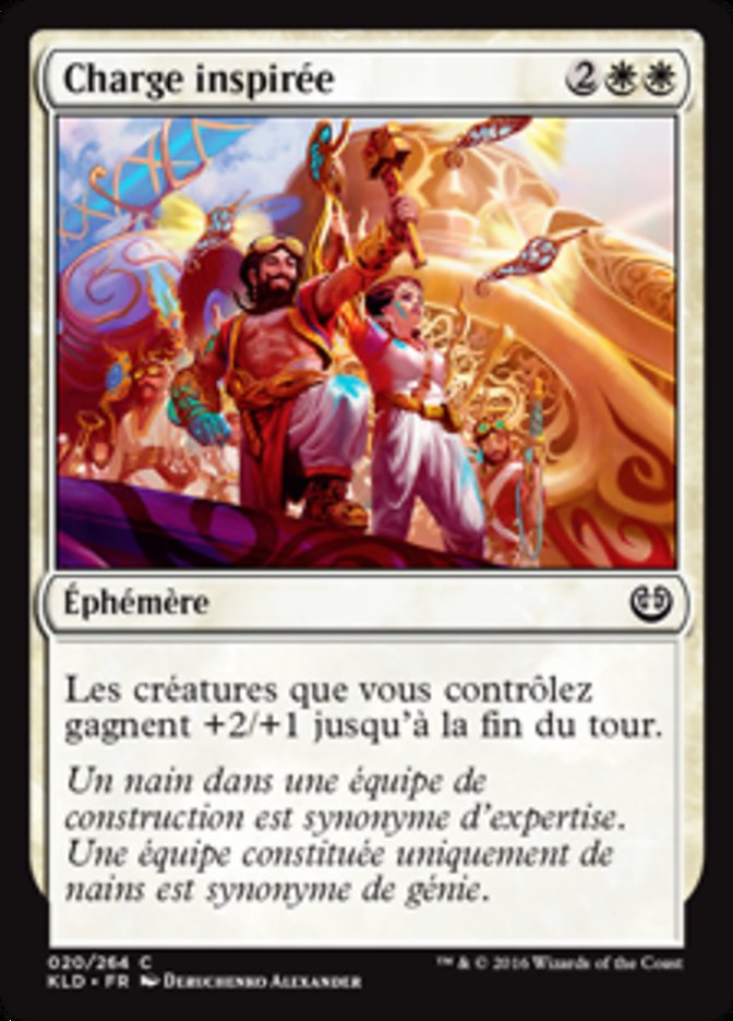 image Charge inspirée
