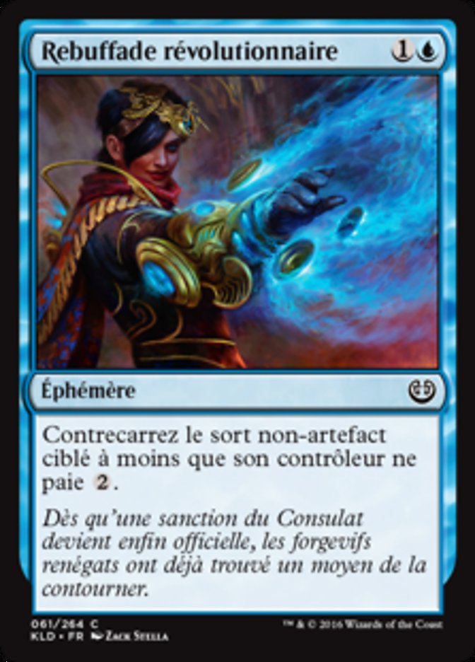 image Rebuffade révolutionnaire