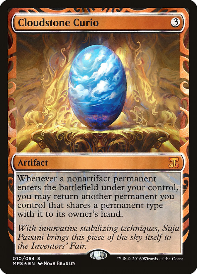 image Cloudstone Curio