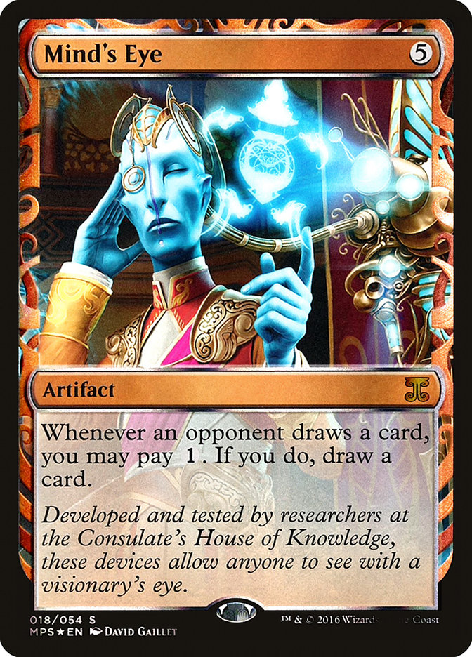 image Mind's Eye