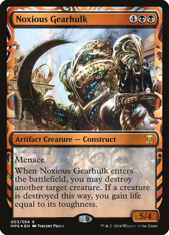 image Noxious Gearhulk