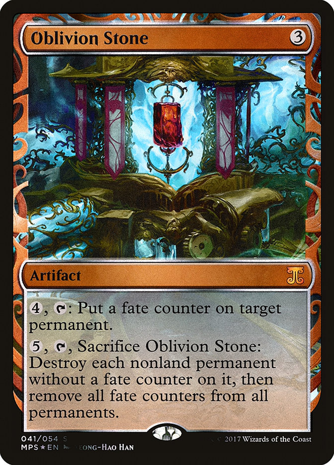 image Oblivion Stone