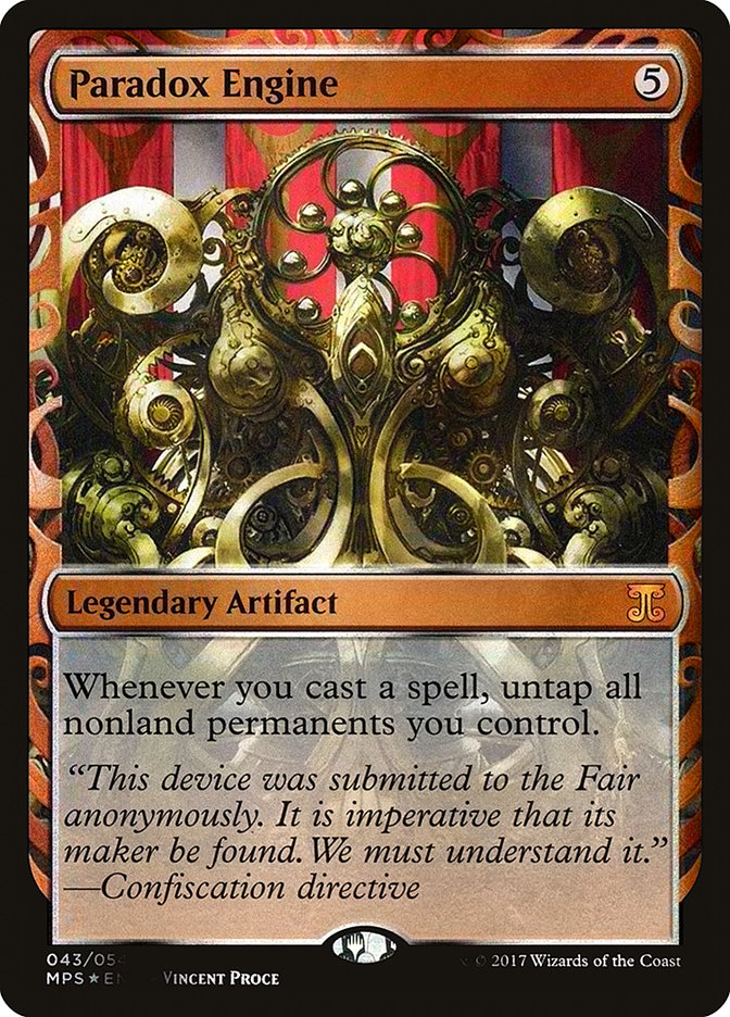 image Paradox Engine