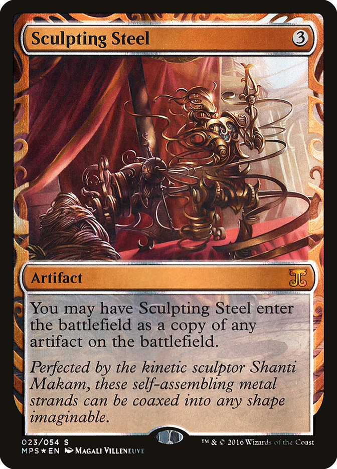 image Sculpting Steel