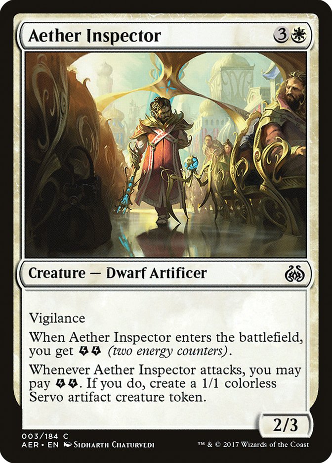 image Aether Inspector