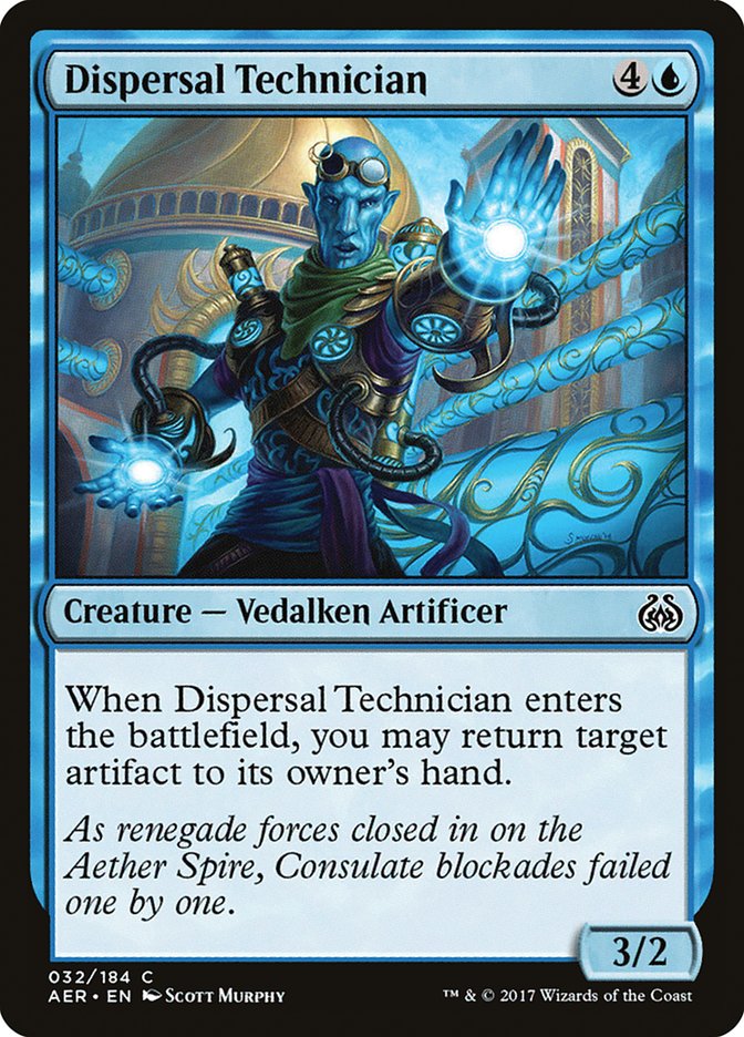 image Dispersal Technician