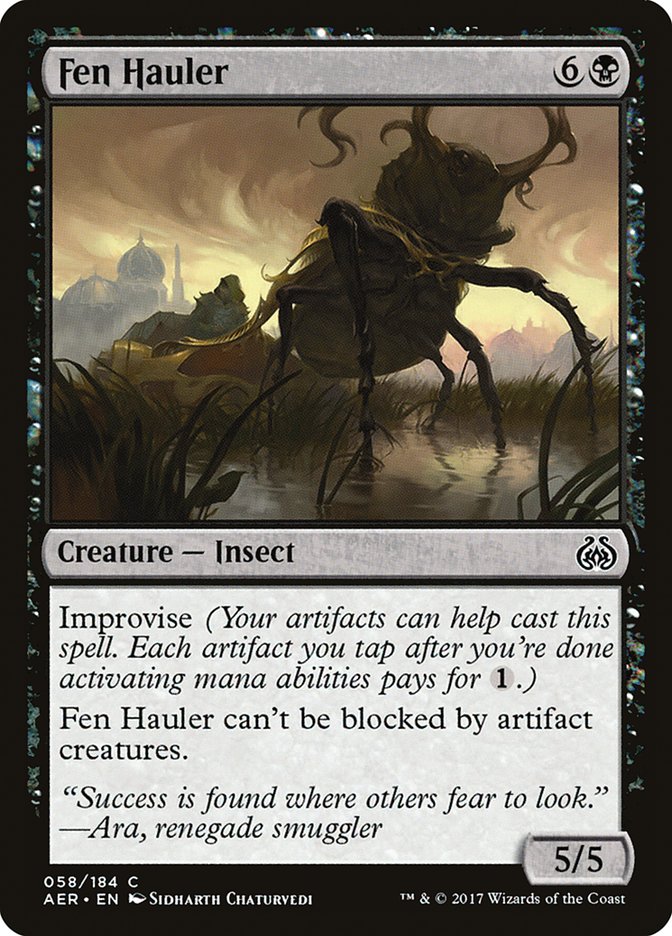 image Fen Hauler
