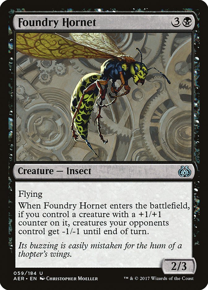 image Foundry Hornet