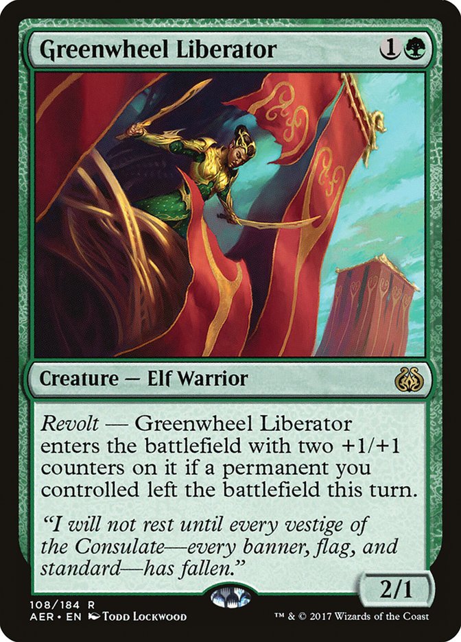 image Greenwheel Liberator