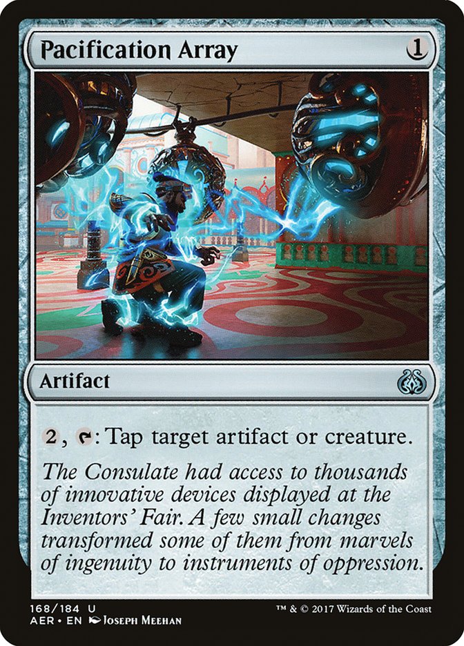 image Pacification Array