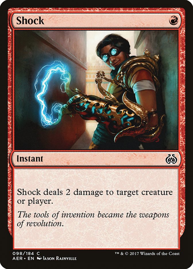 image Shock