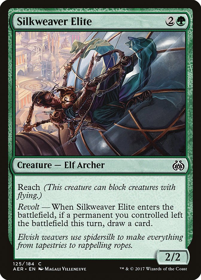 image Silkweaver Elite