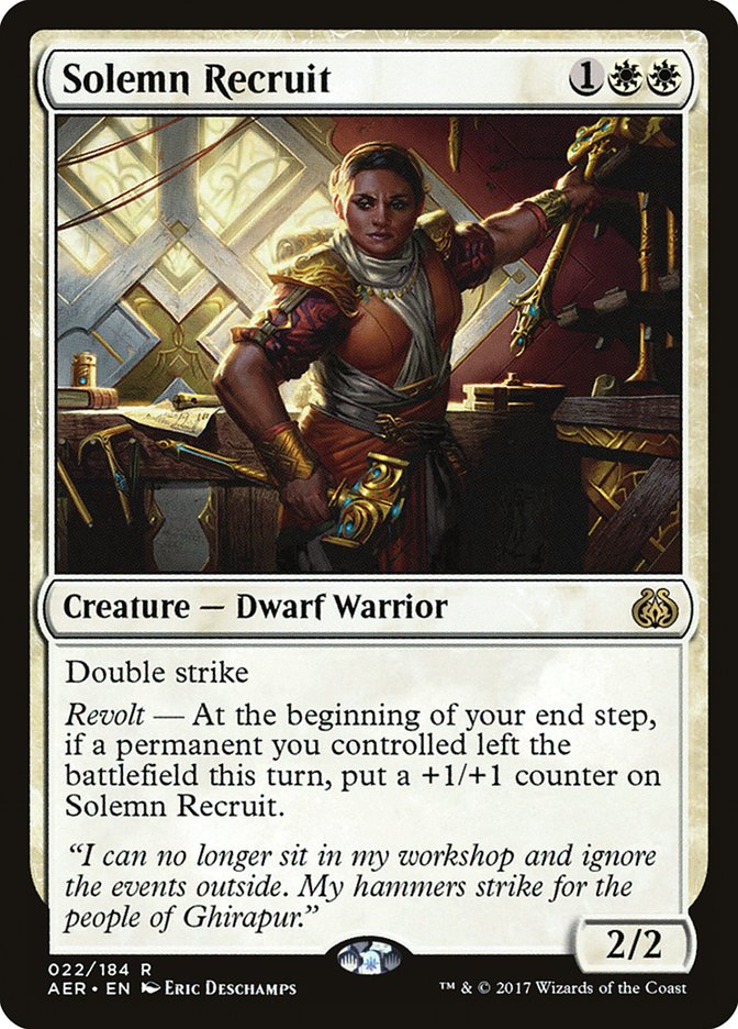 image Solemn Recruit