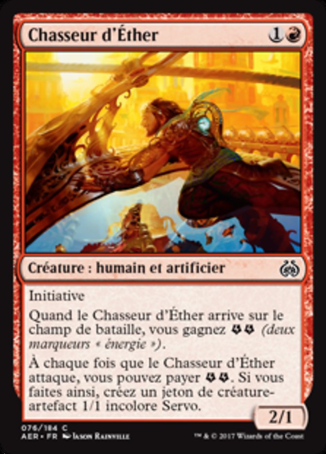 image Chasseur d'Éther
