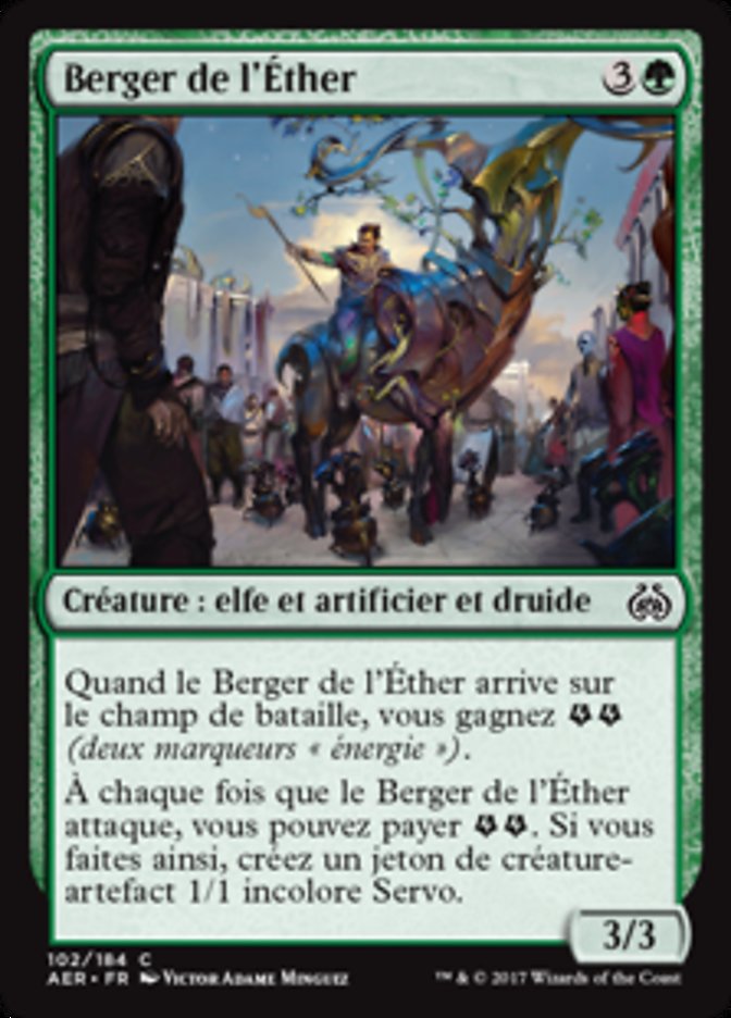 image Berger de l'Éther