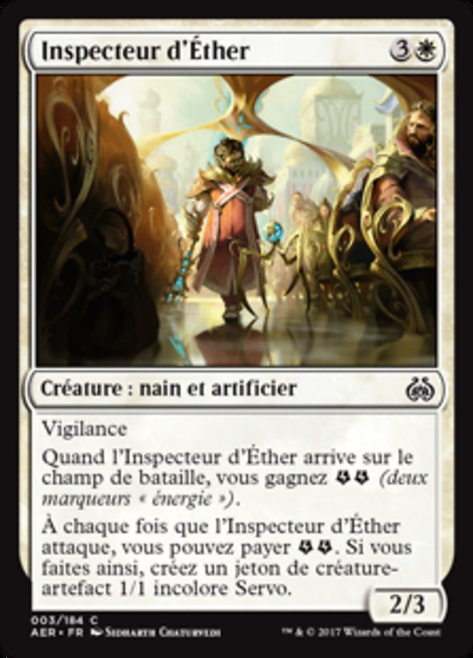image Inspecteur d'Éther