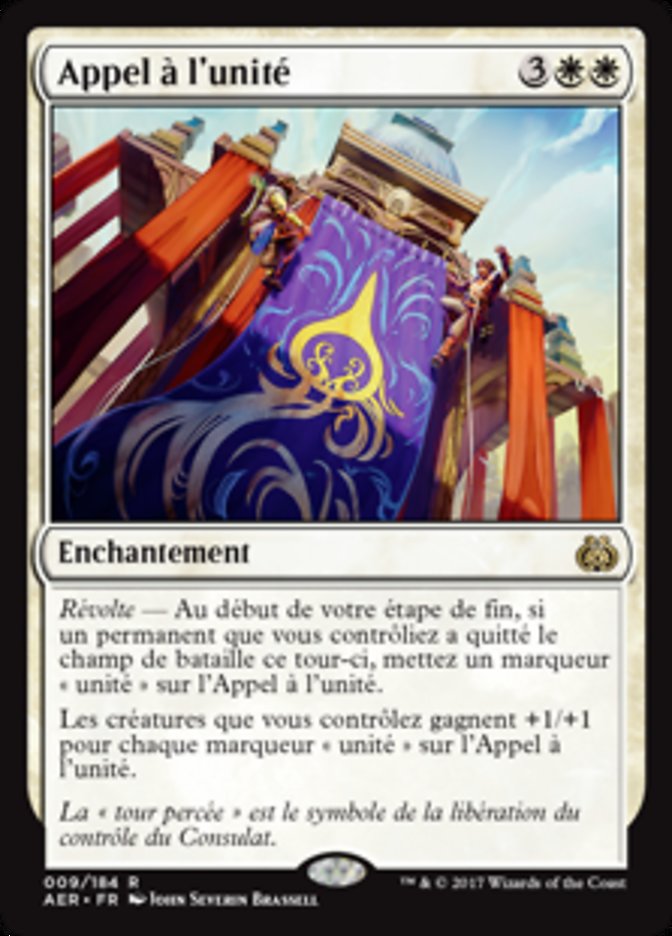 image Appel à l'unité