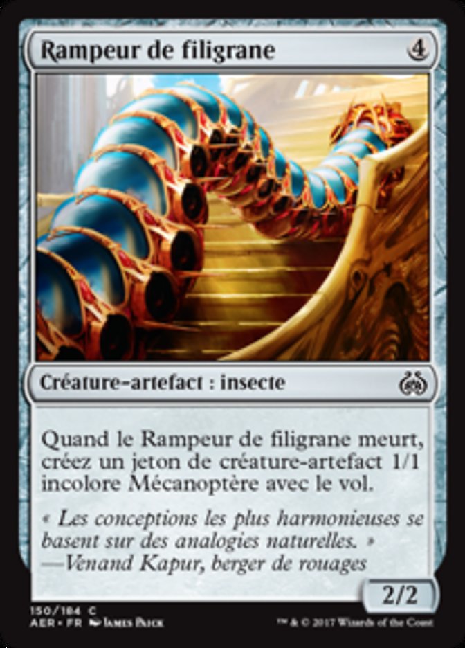 image Rampeur de filigrane
