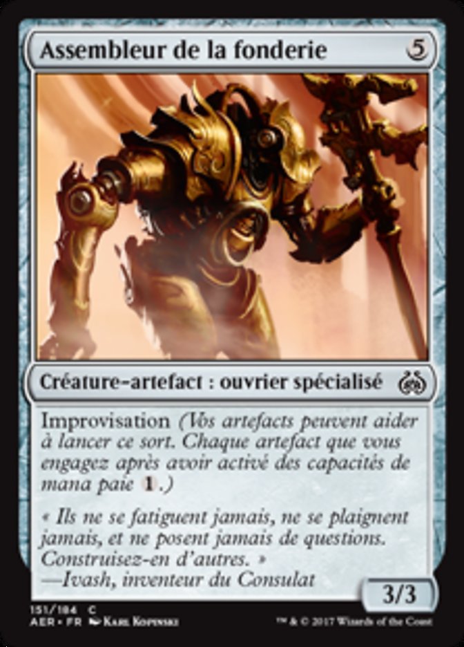 image Assembleur de la fonderie