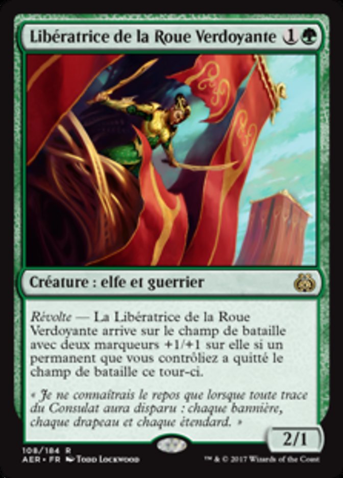 image Libératrice de la Roue Verdoyante