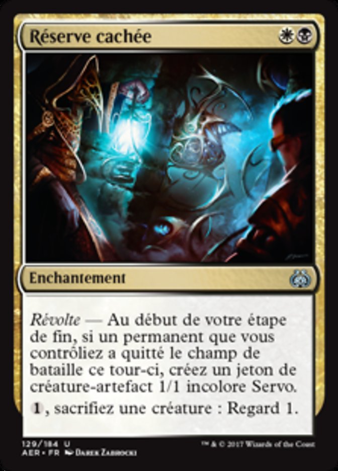 image Réserve cachée