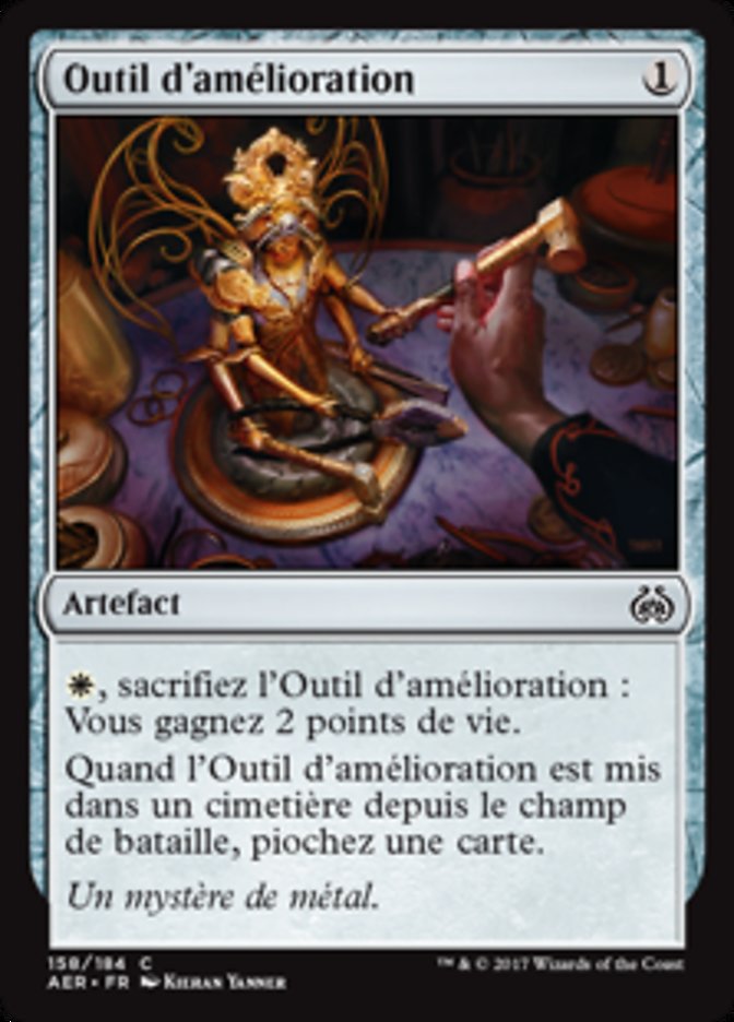 image Outil d'amélioration