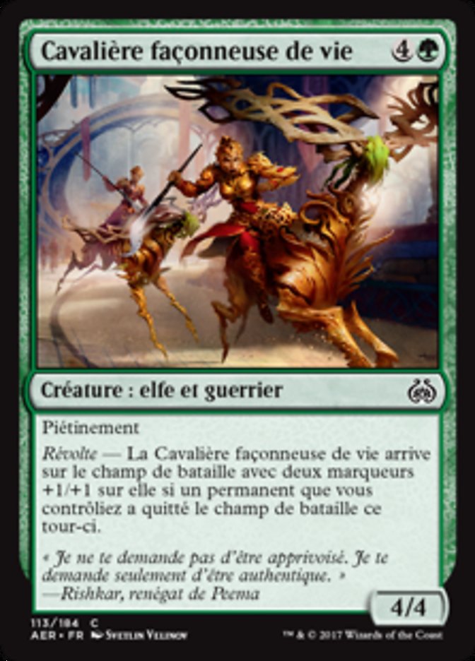 image Cavalière façonneuse de vie