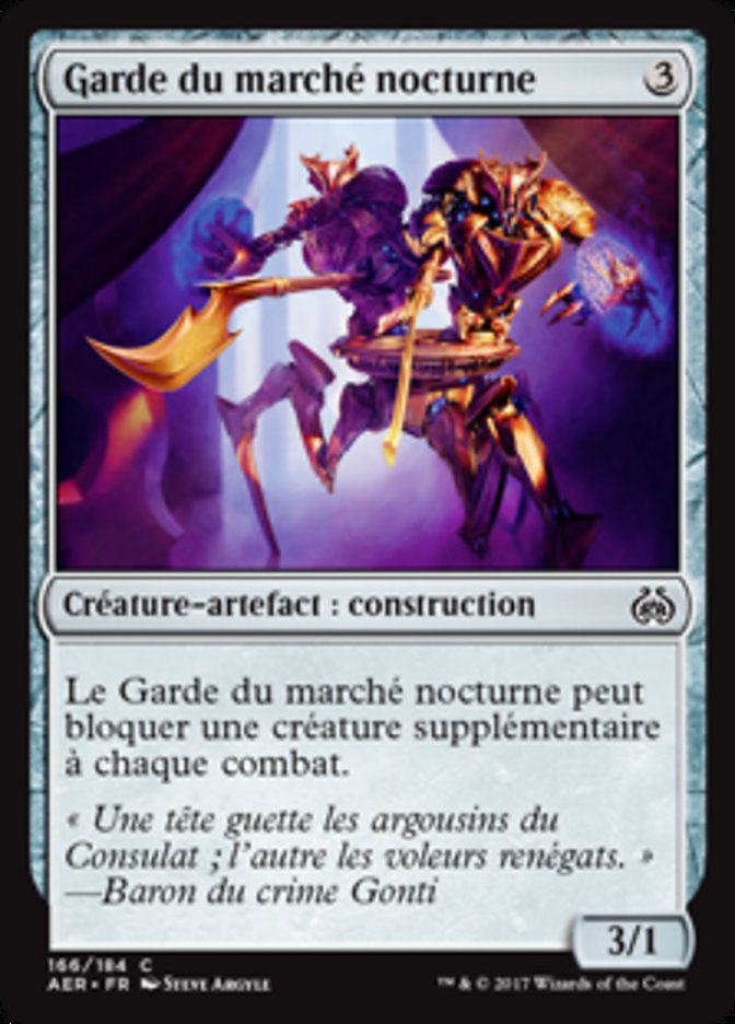 image Garde du marché nocturne