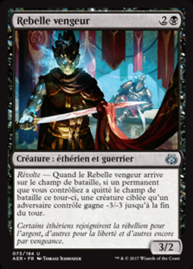 image Rebelle vengeur