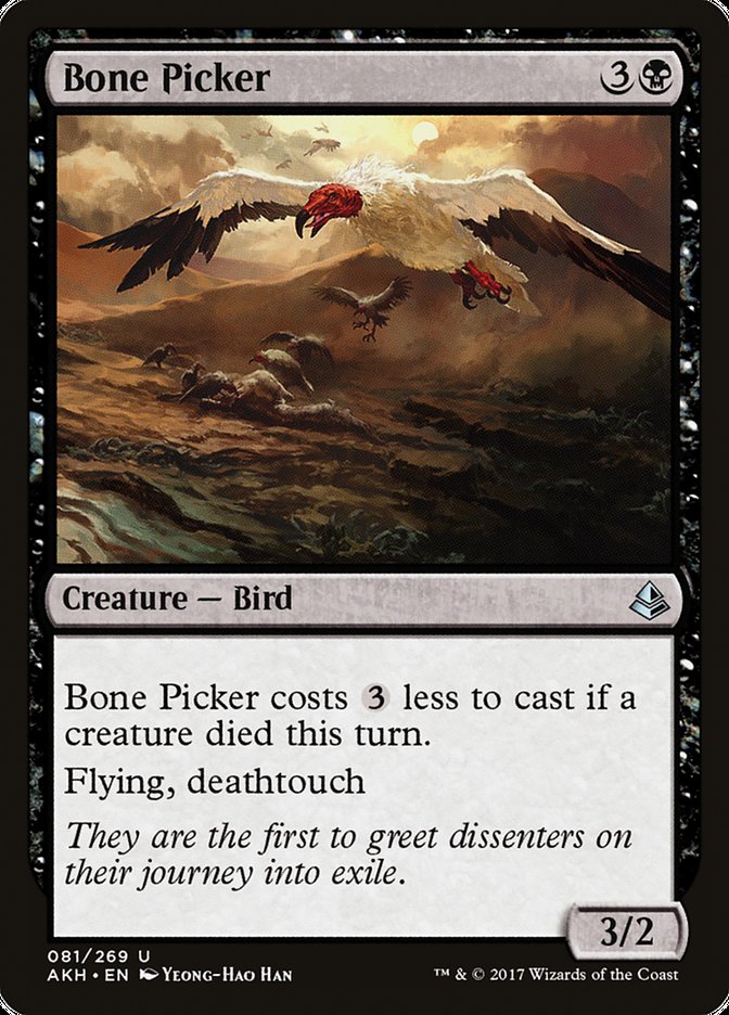 image Bone Picker