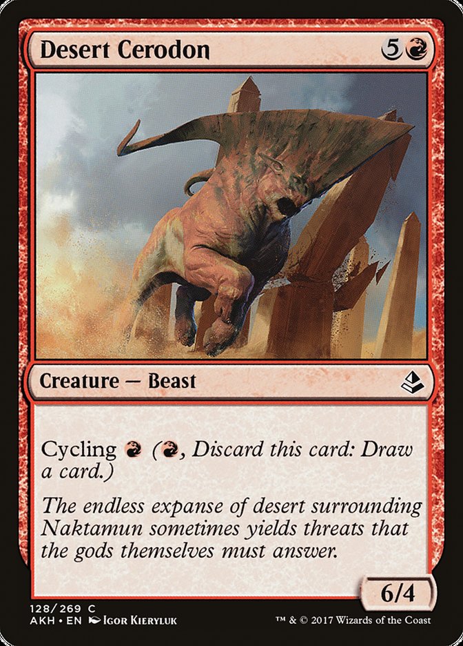 image Desert Cerodon