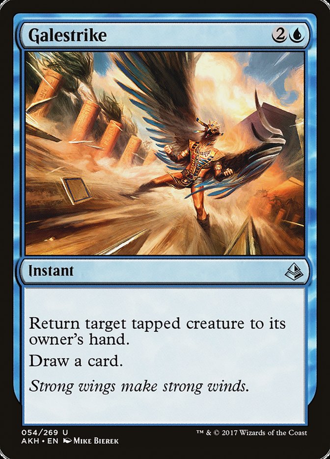 image Galestrike