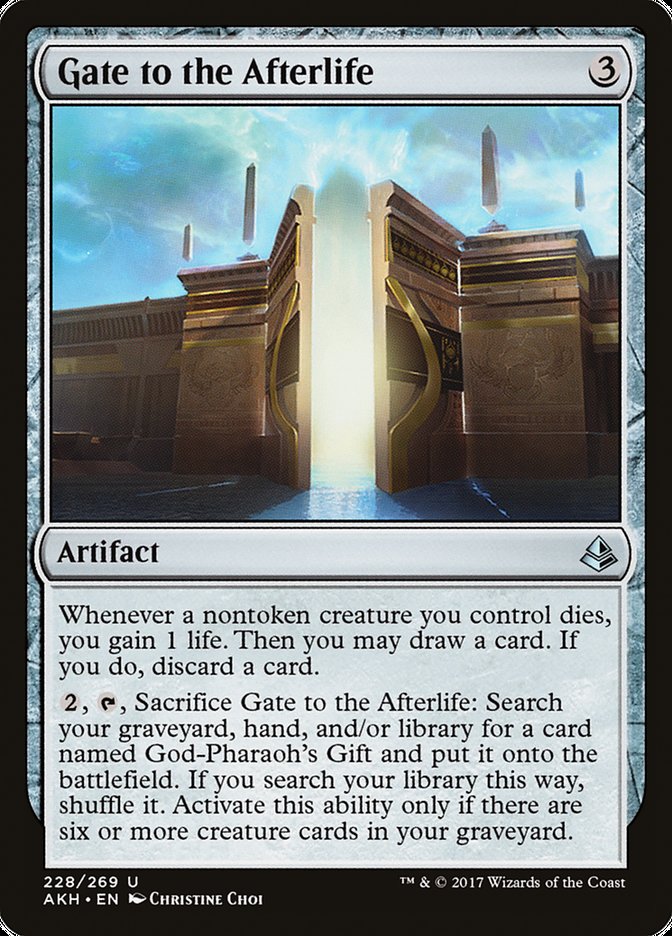image Gate to the Afterlife