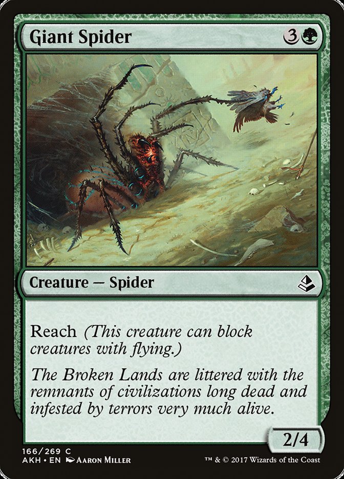 image Giant Spider