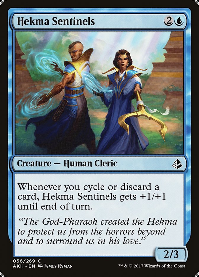 image Hekma Sentinels