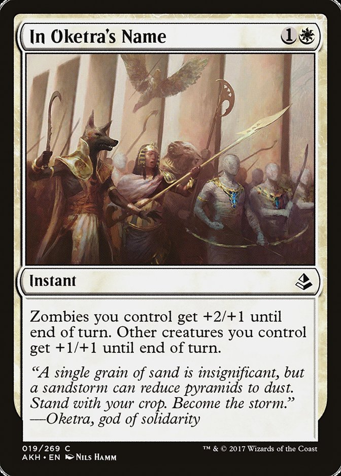 image In Oketra's Name