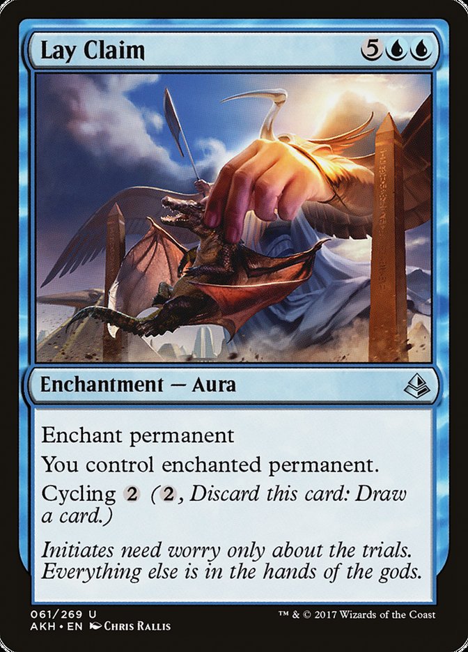 image Lay Claim