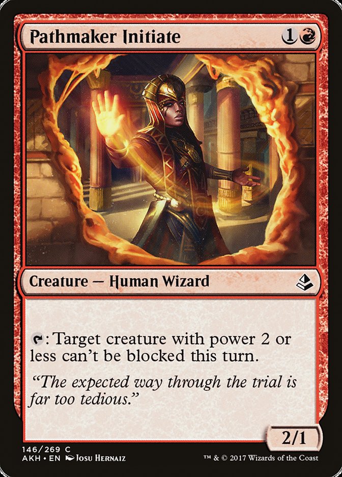 image Pathmaker Initiate