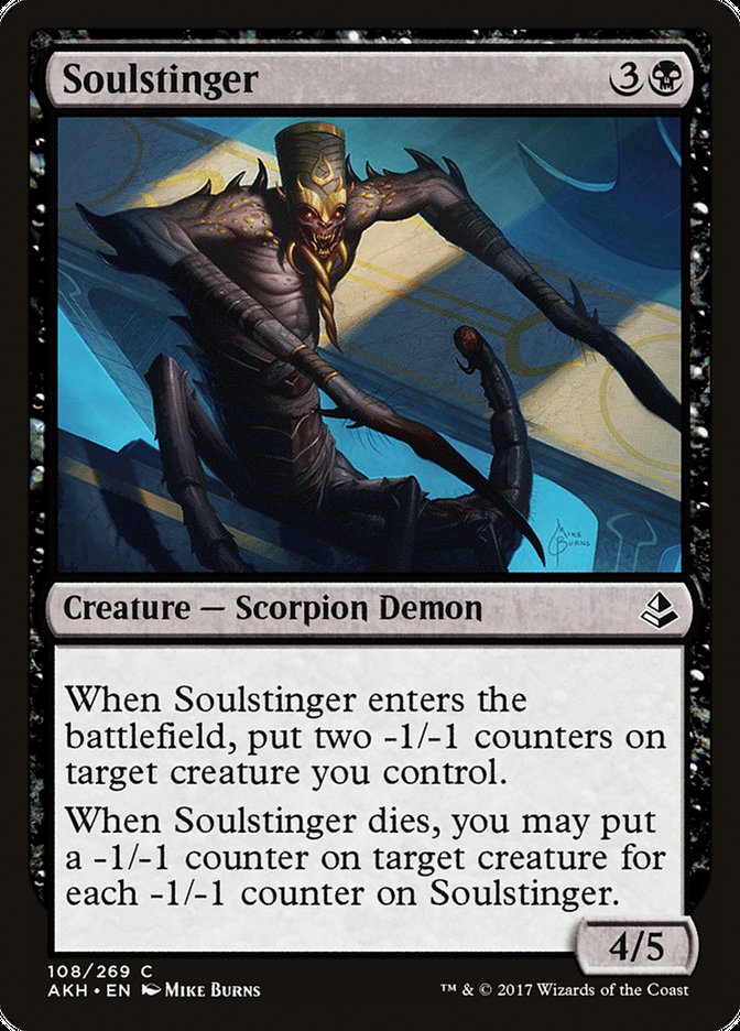 image Soulstinger