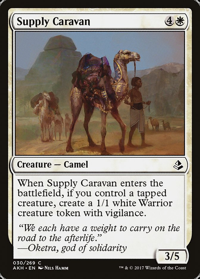 image Supply Caravan