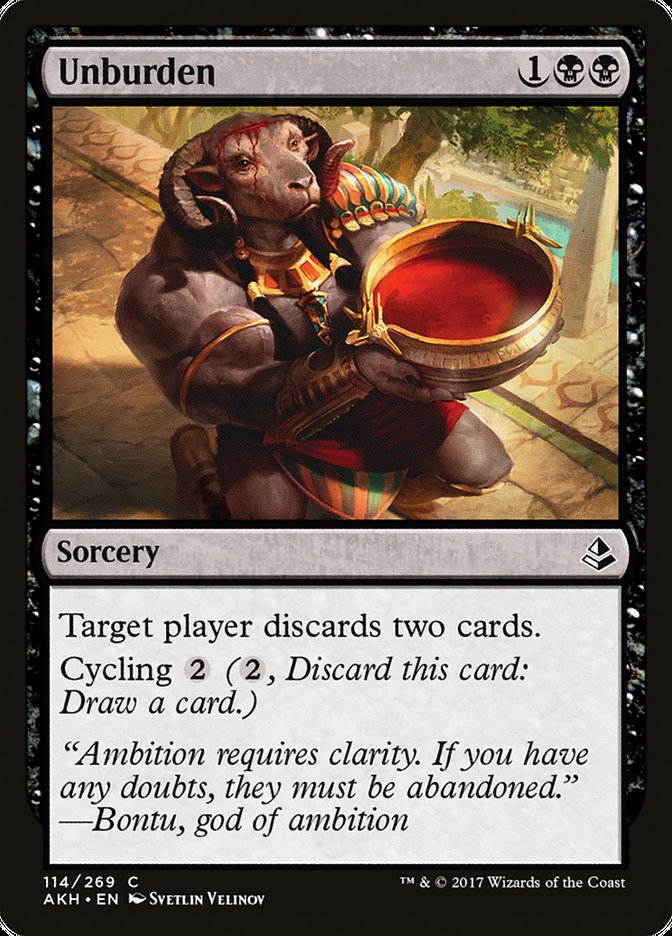 image Unburden