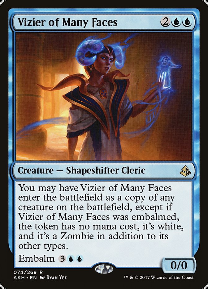 image Vizier of Many Faces